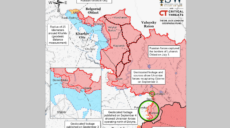 Російські війська продовжують обстрілювати Харків та передмістя – ISW