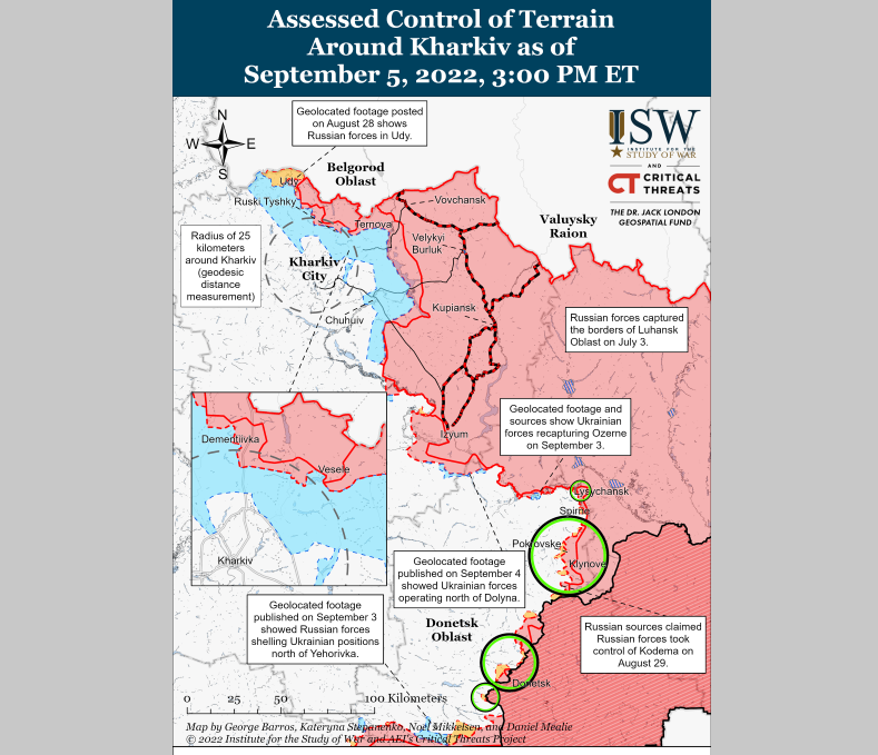 Російські війська продовжують обстрілювати Харків та передмістя – ISW