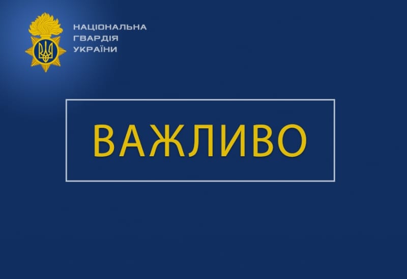 На Харківщині гвардійці знищили Су-25 та поповнили “обмінний фонд”