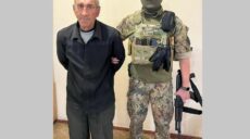 Допомагав ворогам грабувати земляків: на Харківщині СБУ затримала колаборанта