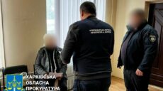Харків’янка у людному місці агітувала за “руський мир”