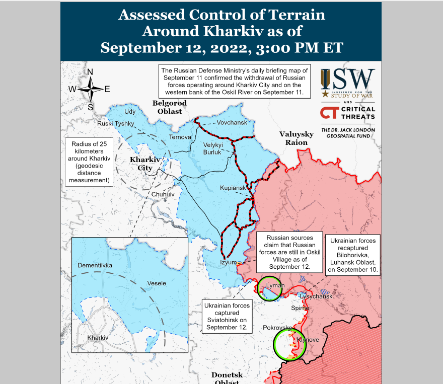 Россиянам не удается укрепить новую линию фронта на востоке Харьковщины — ISW