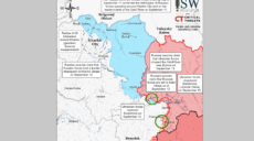 ВСУ продолжали закреплять позиции на востоке Харьковской области — ISW