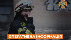 Вечерний «прилет» в Харьков: сгорели семь гаражей в Киевском районе