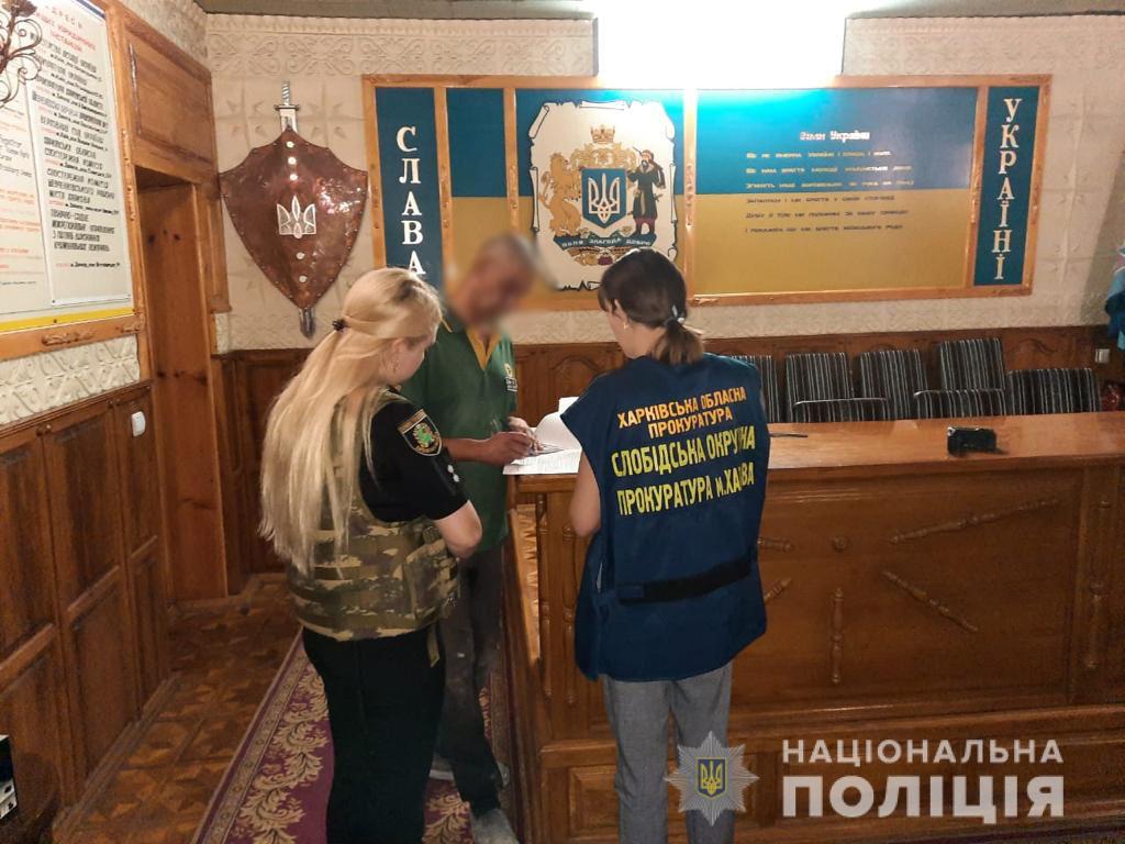 Харьковчанин обвиняется в совершении четырнадцати краж за месяц