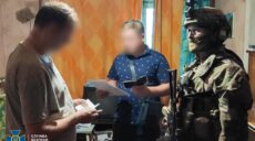 В Харькове задержали пропагандиста, получавшего гонорары из России