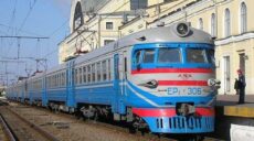 Возобновлено движение электропоездов между Харьковом и Чугуевом
