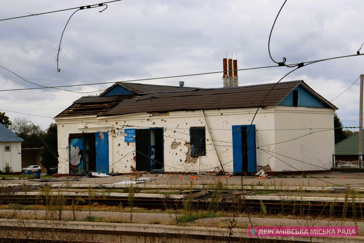 железнодорожный вокзал в освобожденной Казачьей Лопани 