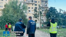 Обстреляли из РСЗО «Смерч»: последствия ночного «прилета» в Харьков (фото)