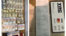 В Харькове разоблачили мошенников, успевших украсть больше миллиона