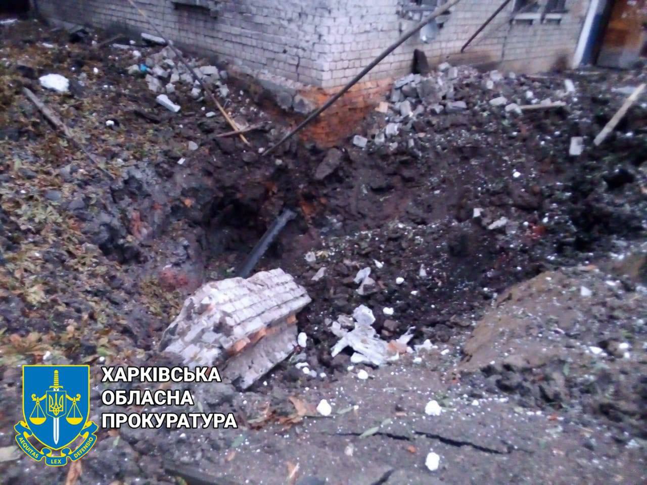 Последствия ракетного удара по Харькову в ночь на 16 сентября 