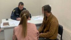 Харків’янина вбили за мобільний та електроінструмент