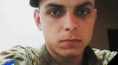 Сапер из Харьковской области погиб на Херсонщине