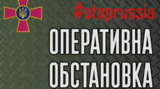 Враг обстреливает из артиллерии освобожденные населенные пункты Харьковщины