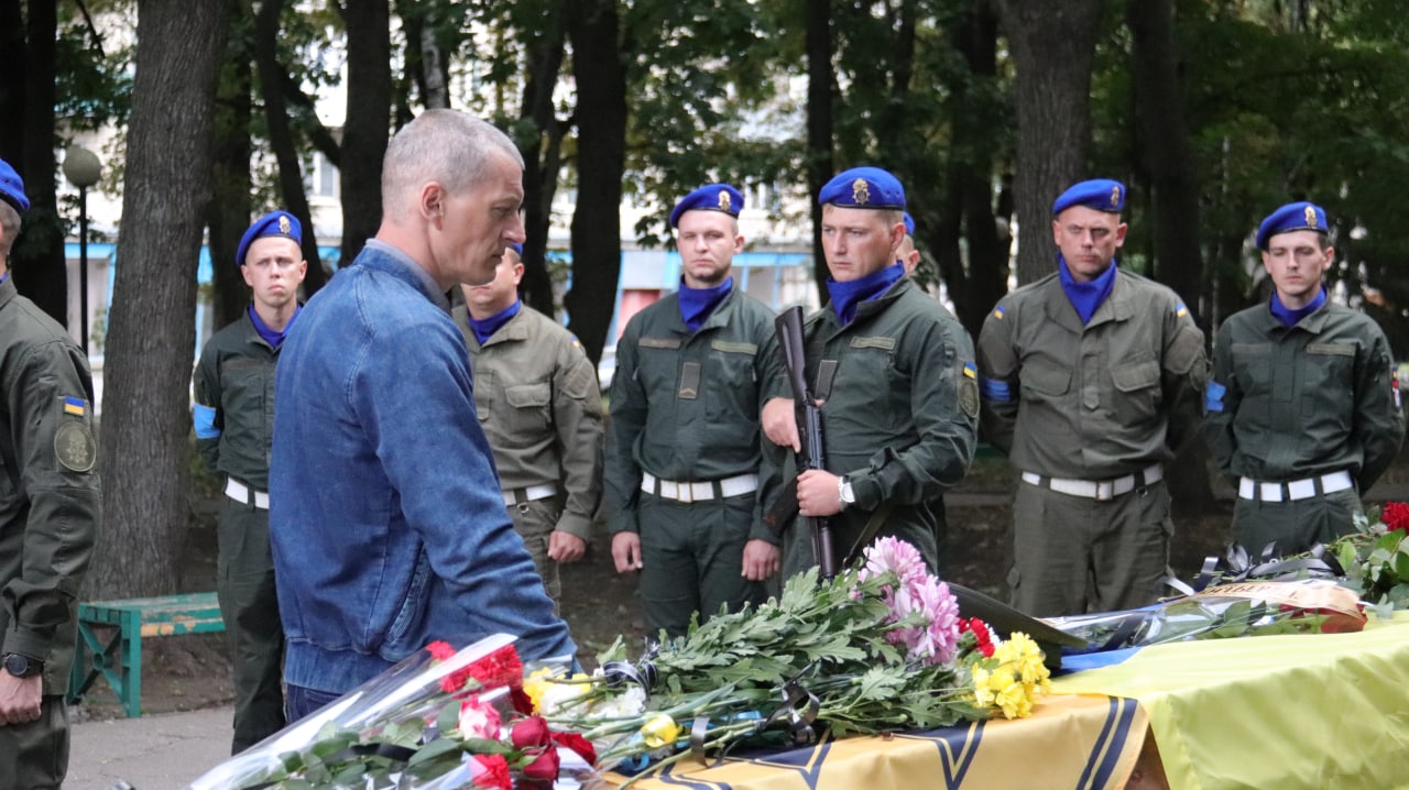 Похороны воина ВСУ в Лозовой 5 сентября