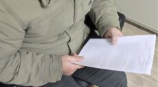 Харків’янин отримав п’ять років ув’язнення за проросійську агітацію