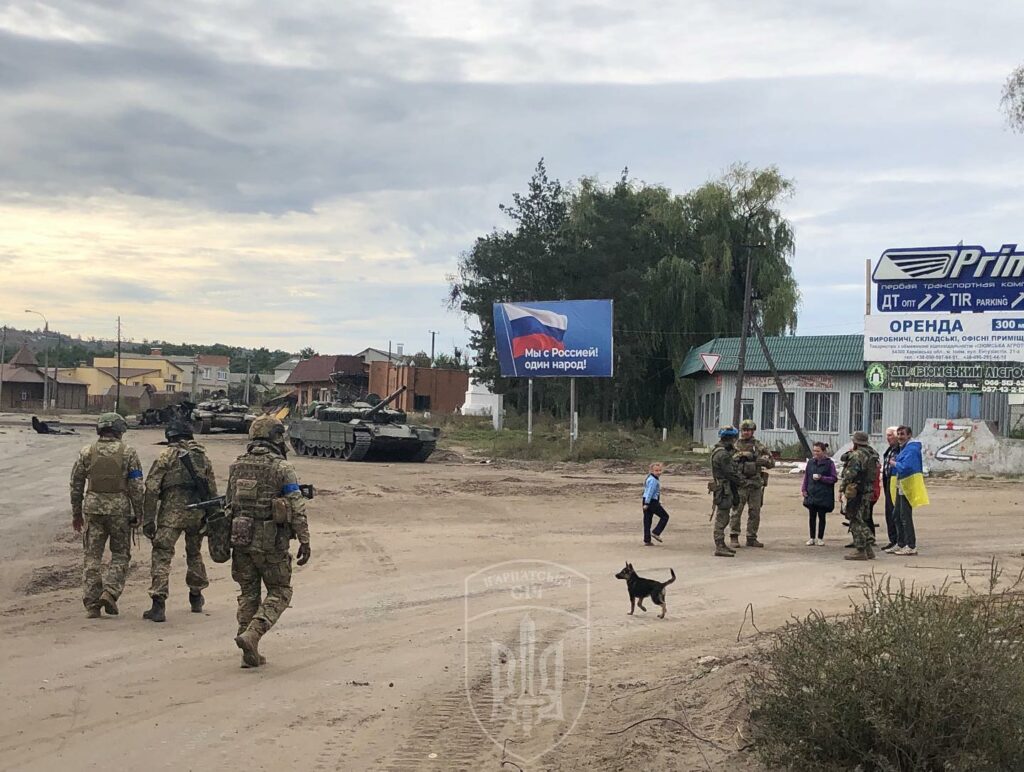 Усе зруйновано, будівля адміністрації догоряє – український десантник з Ізюма