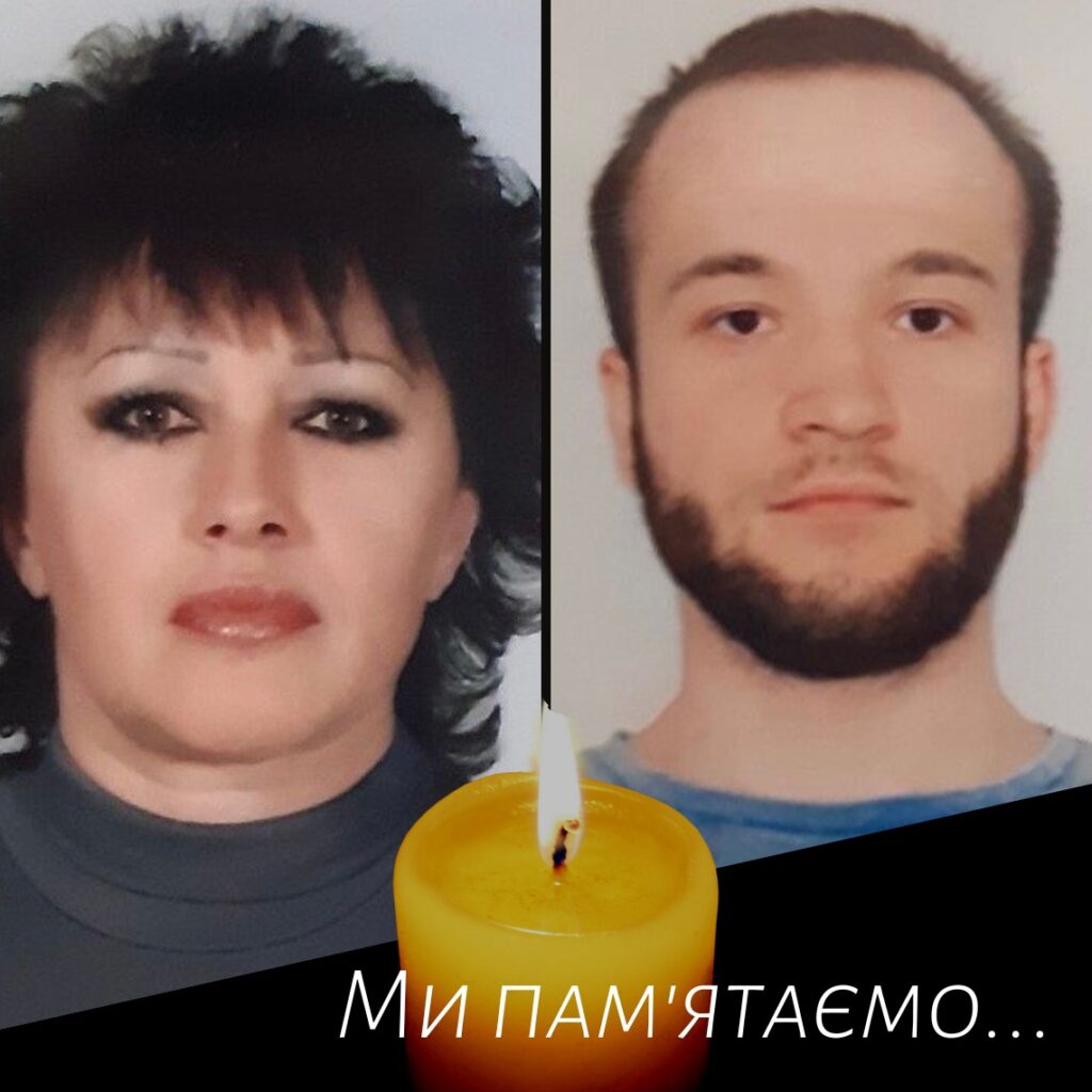 В «Укрэнерго» рассказали о двух сотрудниках, убитых ракетой РФ на Харьковщине