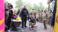 На Харківщині попрощалися з командиром стрілецької роти, що загинув під Ізюмом