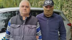 “Допомагав ворогові “замітати” сліди” – СБУ про колаборанта з Куп’янська