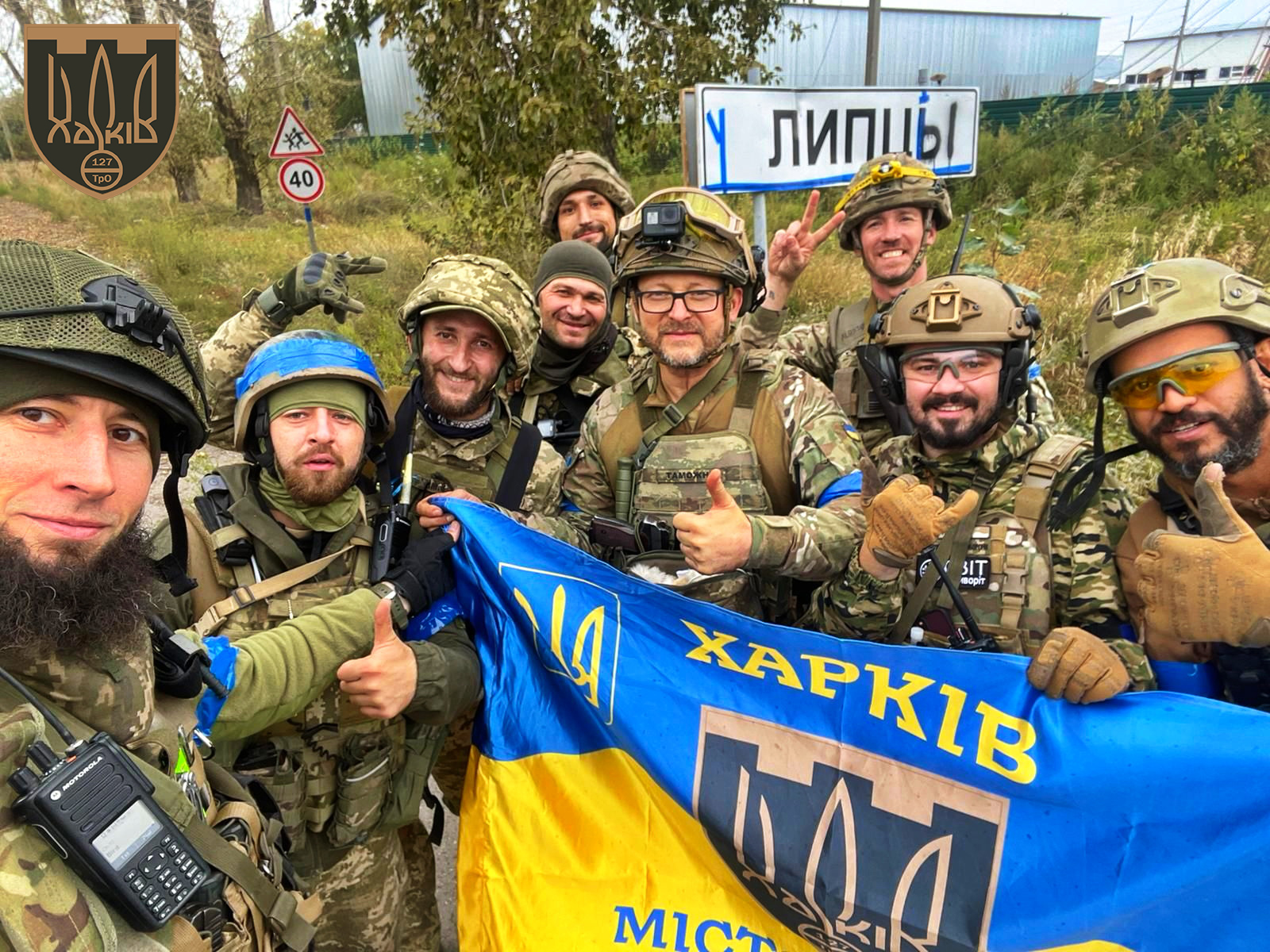 Фото теробороны из освобожденного села Липцы на Харьковщине