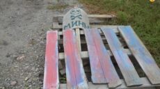 Військові ЗСУ показали, на що “русский мир” перетворив Харківщину (фото)