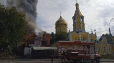 У Куп’янську через обстріл мало не згорів Свято-Миколаївський храм (фото)