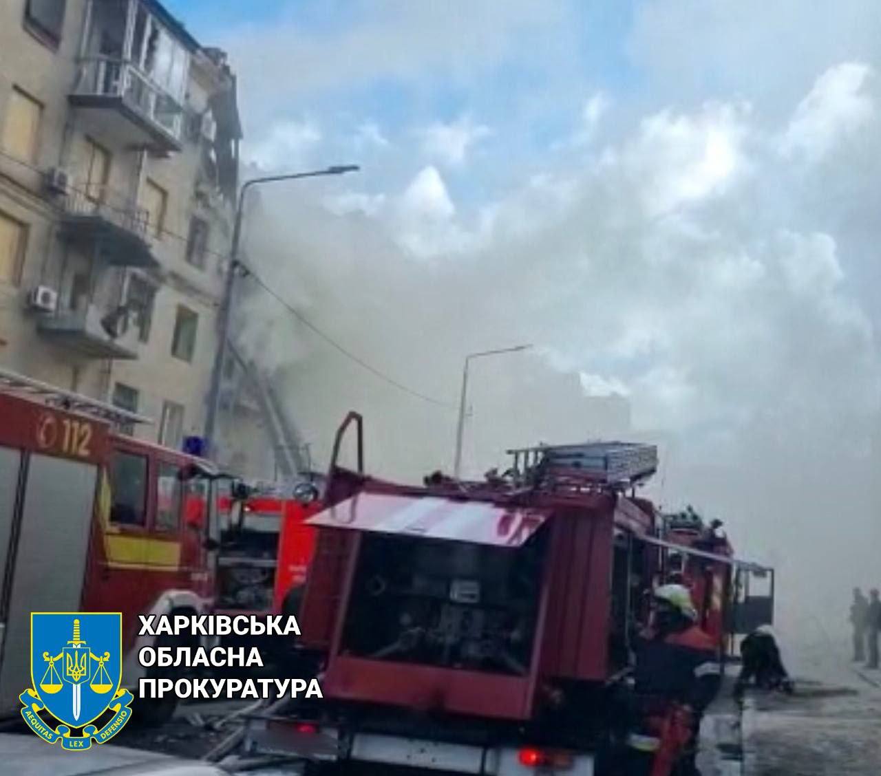Ранковий обстріл Харкова: С-300 зруйнувала житловий будинок у центрі міста