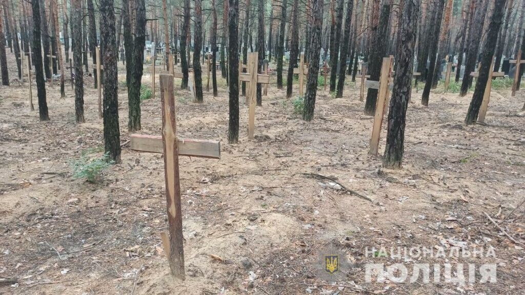 Під Ізюмом знайшли тіло чоловіка зі зв’язаними руками та відрізаною мошонкою