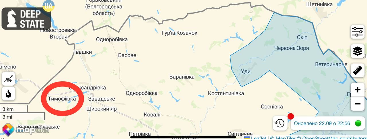 Утром враг обстрелял село на границе Харьковщины и РФ