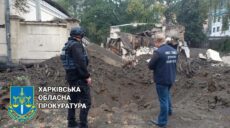 Наслідки ракетного удару по Харкову показали у прокуратурі (фото)