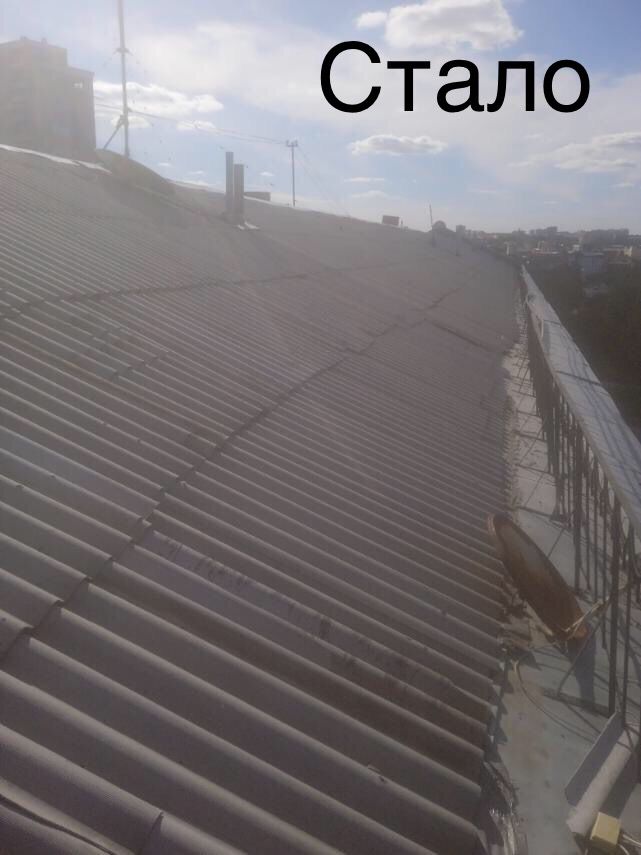 В Харькове починили разбитую обстрелом крышу