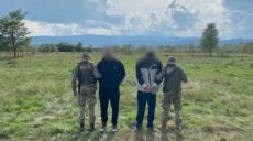 На Закарпатті затримали вісьмох порушників кордону з Харківщини (відео)