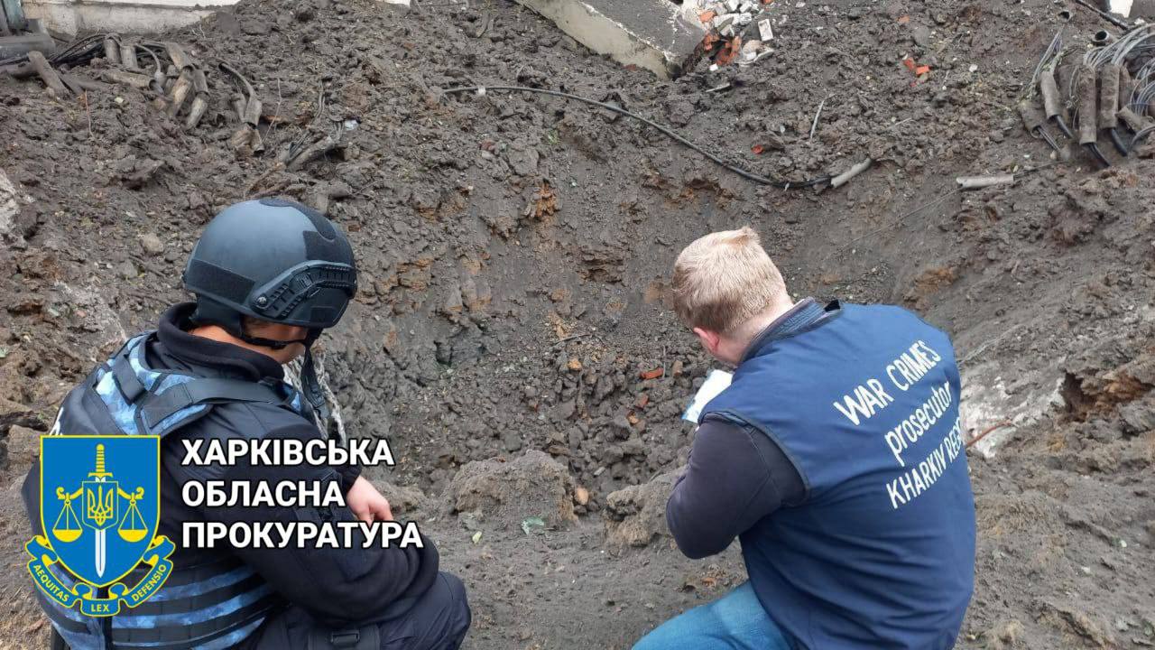 Наслідки ракетного удару по Харкову в ніч проти 16 вересня