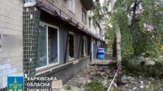 Окупанти обстріляли Харків та Чугуївський район – Синєгубов