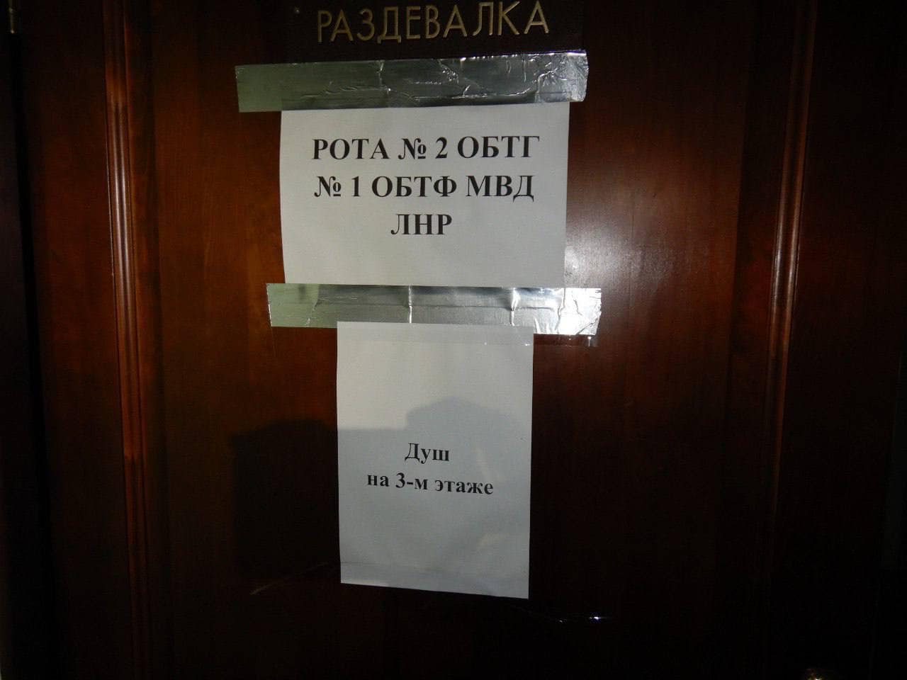 Правоохоронці виявили у Вовчанську штаб російських солдатів та дві в'язниці