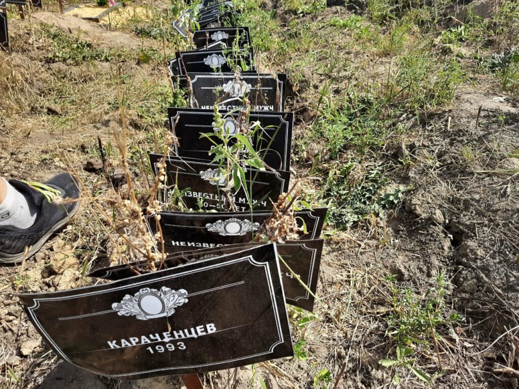 Хоронили в Харькове в мешках и военных, и гражданских: открыто уголовное дело