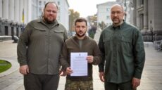 Злочинна амбіція РФ зламана на Харківщині – Україна подає заявку до НАТО