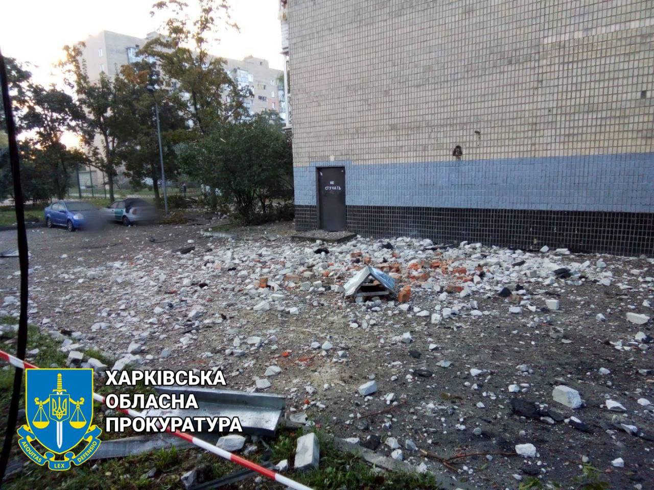 Последствия ракетного удара по Харькову показали в прокуратуре 