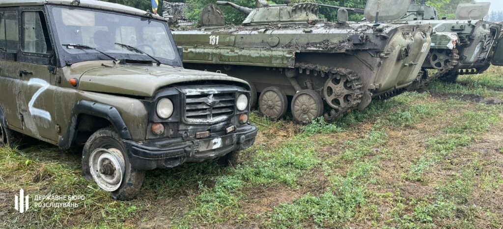 На Харківщині виявлено запасний командний пункт окупантів (фото)