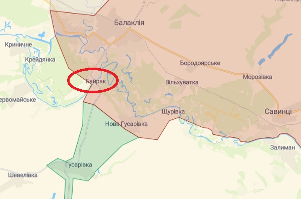 ЗСУ захопили позиції армії РФ у селі Байрак під Балаклією (відео)