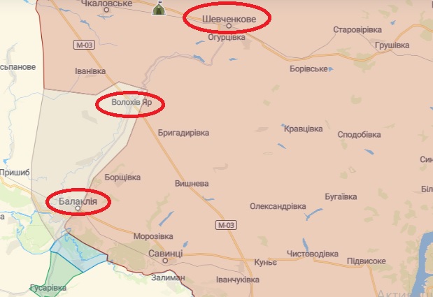 Контрнаступ на Харківщині: над Балаклією підняли прапор України (відео)