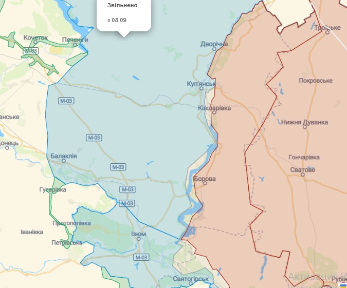6% території Харківської області досі окуповано РФ – ХОВА