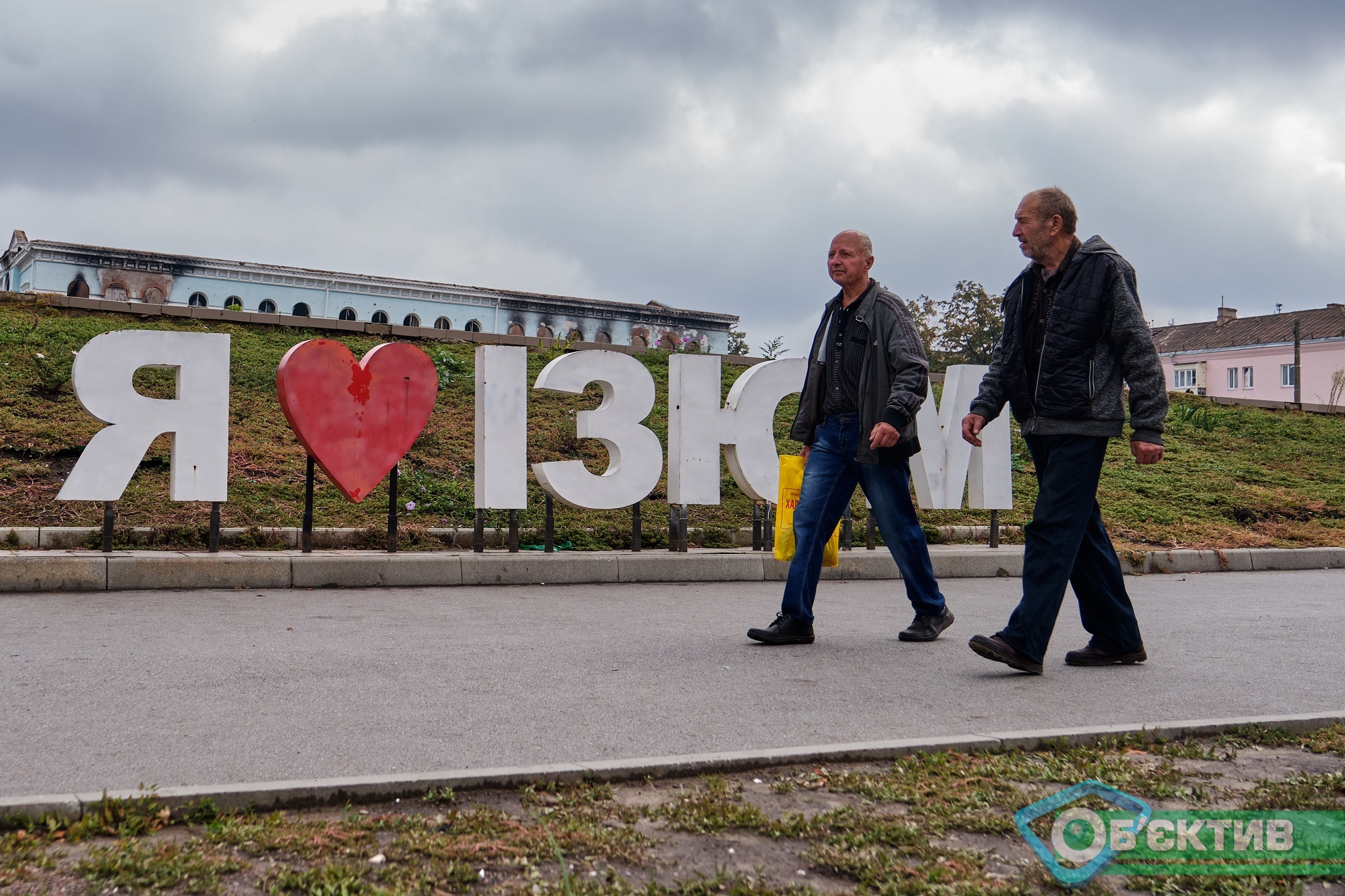 На Харківщині з’явилися вулиці Дудаєва, Мазепи, Петлюри та Бандери (документ)