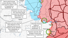 РФ буде важко утримати позиції у східній частині Харківської області – ISW