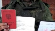 Перший мобілізований із РФ здався в полон на Харківщині (відео)
