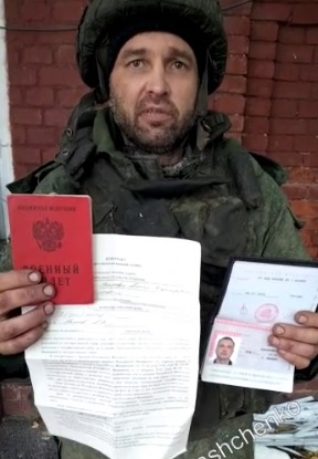 Первый мобилизированный из РФ сдался в плен на Харьковщине (видео)