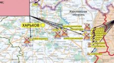 Військовослужбовці РФ визнають, що фронт на Харківщині “посипався” – журналіст