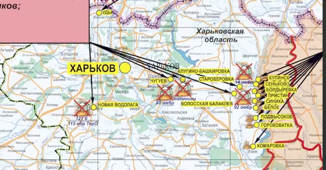 Військовослужбовці РФ визнають, що фронт на Харківщині “посипався” – журналіст