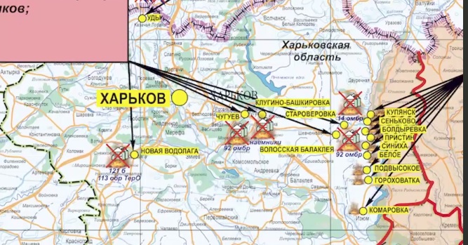 Военнослужащие РФ признают, что фронт на Харьковщине «посыпался» — журналист